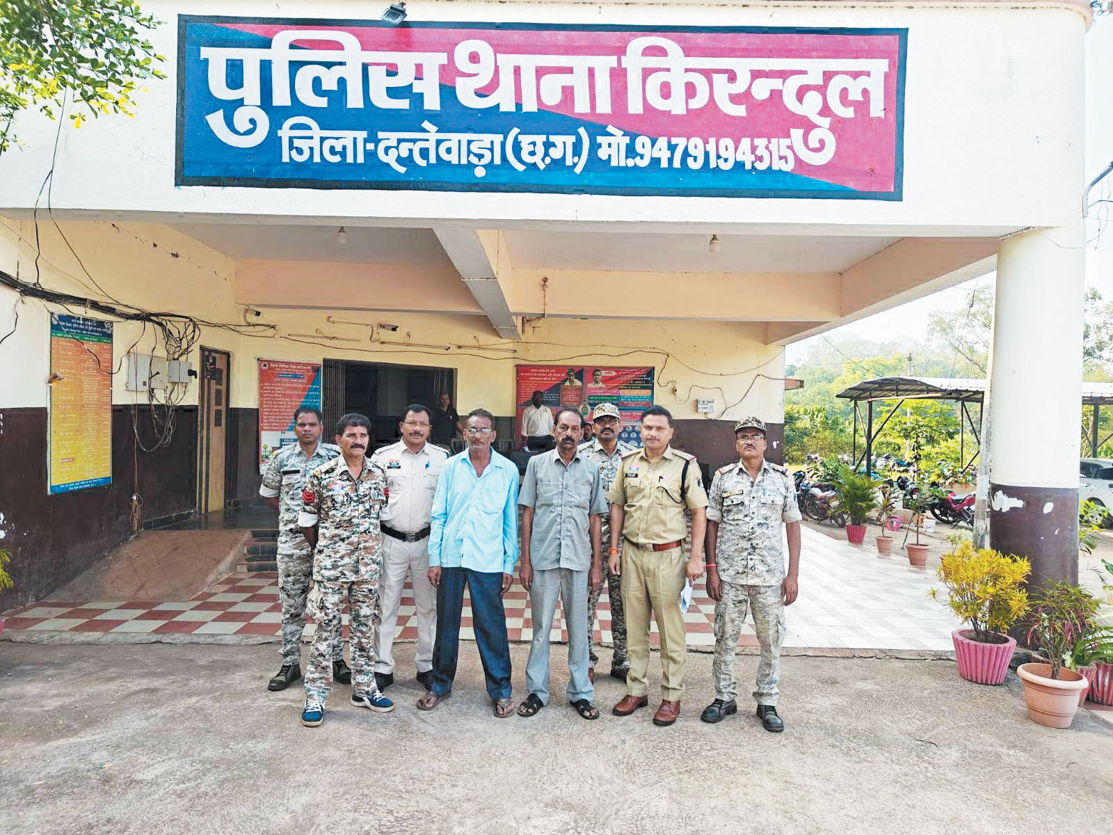 एनएमडीसी कर्मी खुदकुशी, दो आरोपी गिरफ्तार