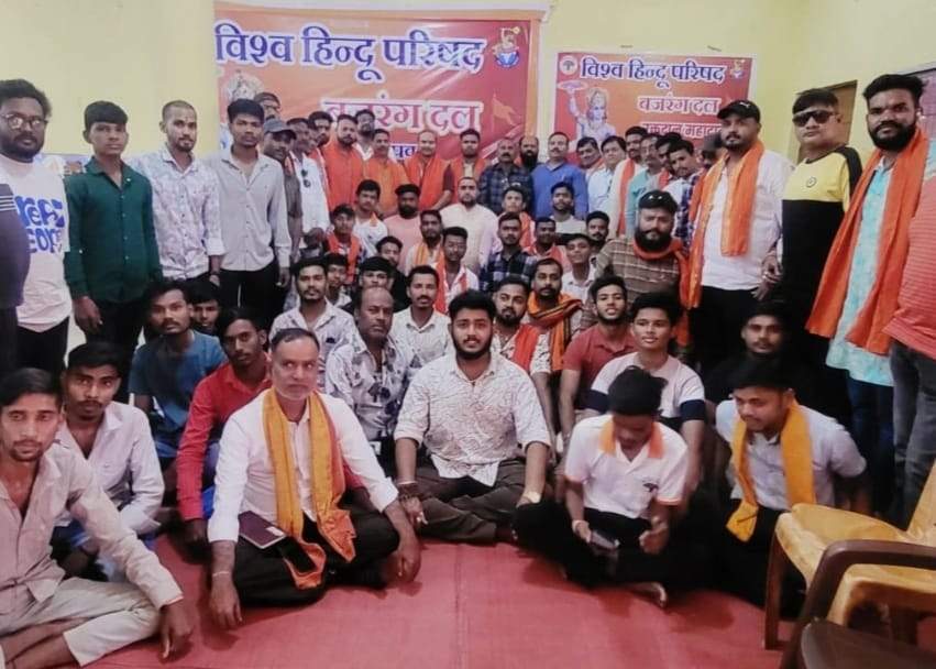 हुतात्मा दिवस पर रक्तदान व रक्त परीक्षण कार्यक्रम