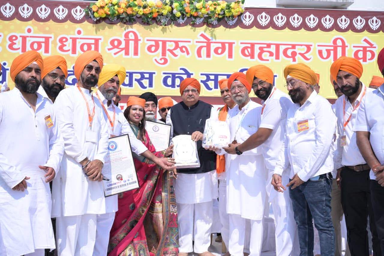 वेलफेयर सोसायटी ने वल्र्ड रिकार्ड संस्कारधानी की जनता को किया समर्पित