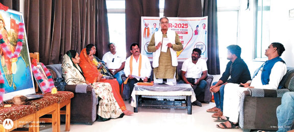 एसआईआर को लेकर बैठक