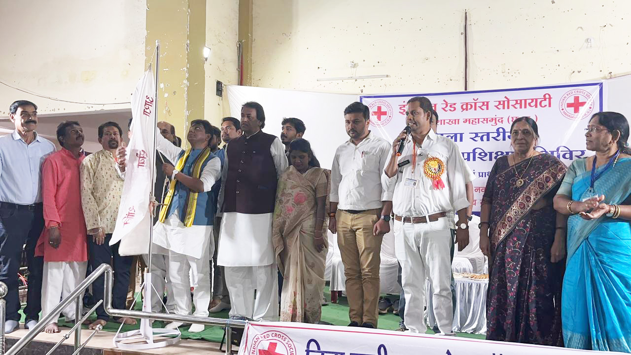 रेडक्रॉस के उद्देश्यों को अपनाकर समाज में जागरूकता लाएंगे-विधायक