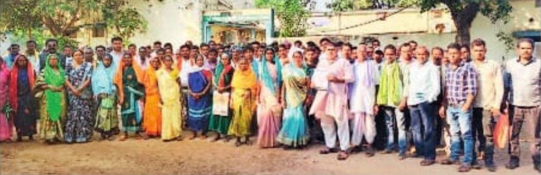 जमीन का रकबा अभिलेखों  में दर्ज नहीं हो पाया