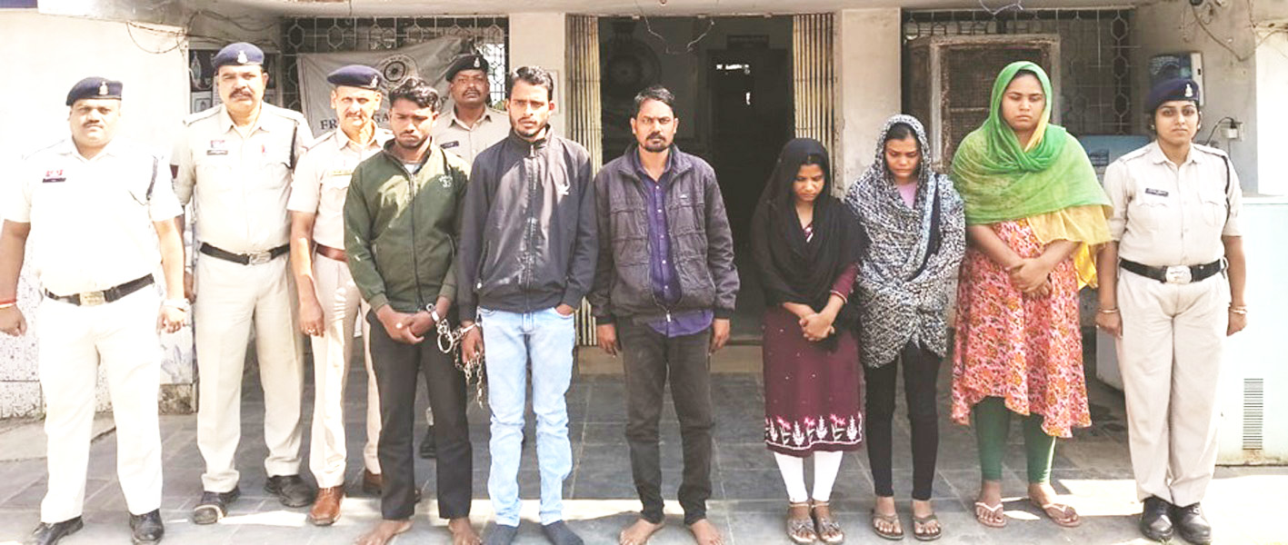 85 लाख का गबन, 6 आरोपी गिरफ्तार