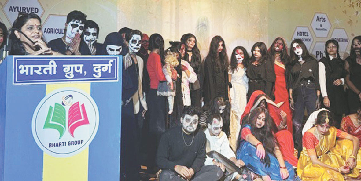 भारती विवि ने शुरू की हैलोवीन डे मनाने की परंपरा