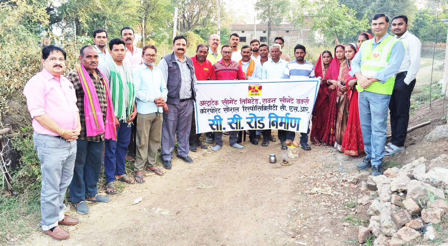 अल्ट्राटेक के सहयोग से सीसी रोड के लिए भूमिपूजन