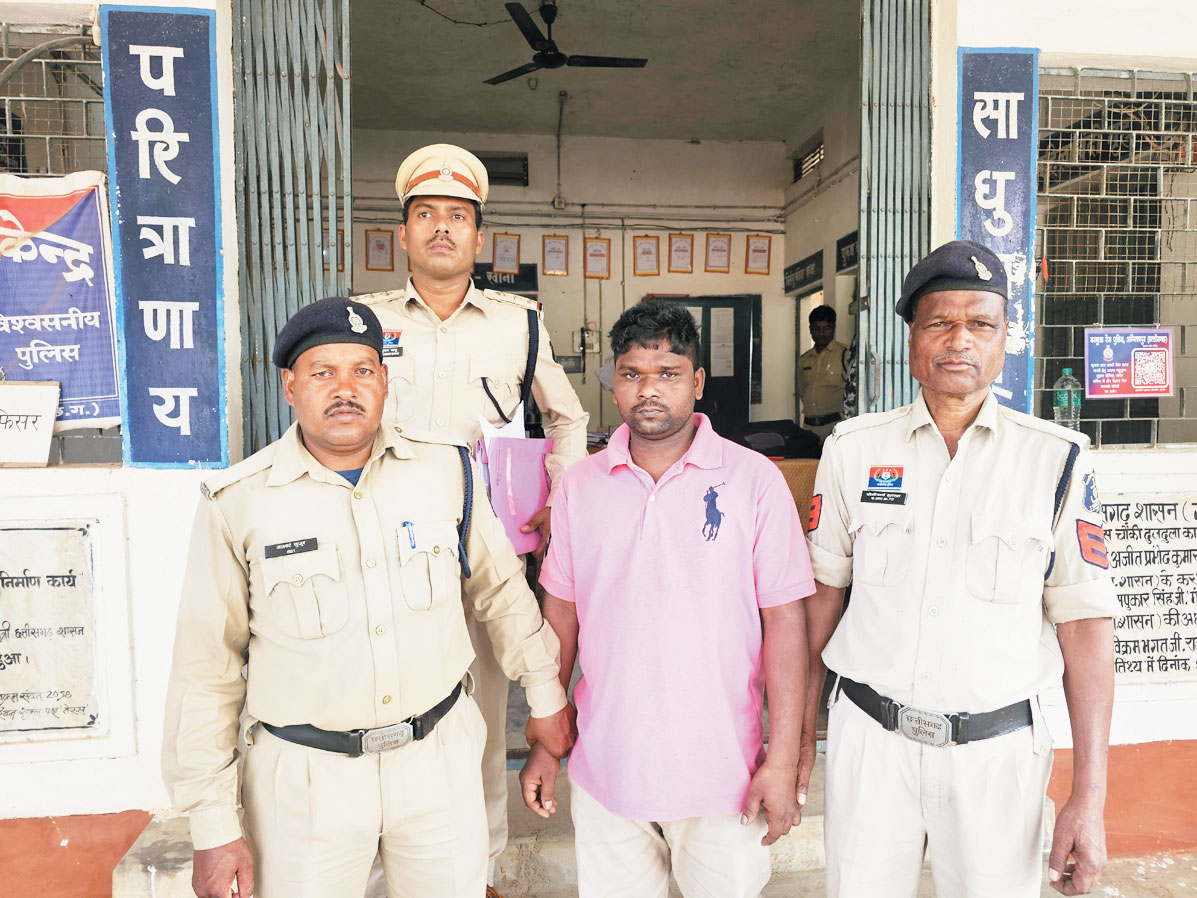 सोशल मीडिया पर दोस्ती के बाद ब्लैकमेलिंग-रेप, गिरफ्तार