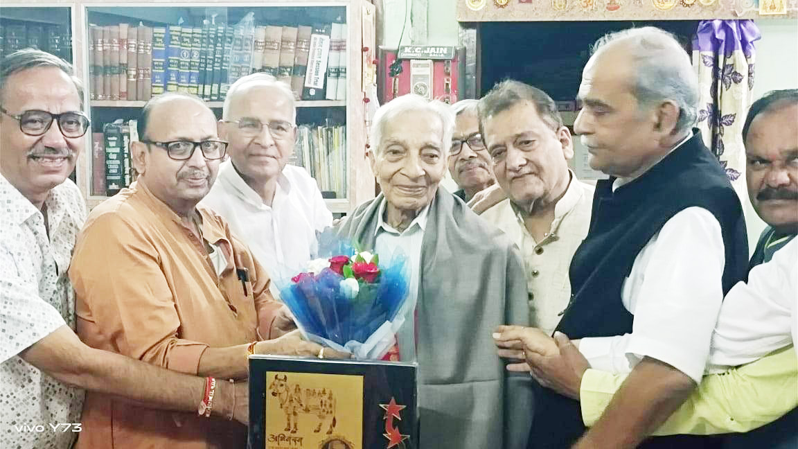 पिंजरा पोल ने जैन का किया सम्मान