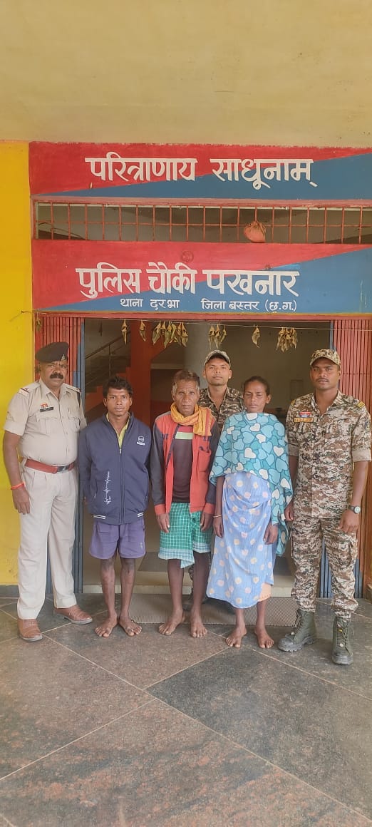 20 हजार रुपये देकर चचेरे भाई ने करवाई भाई की हत्या