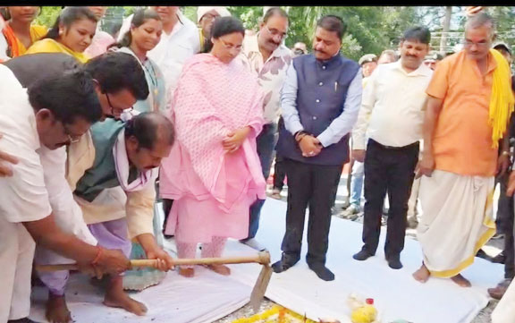 सवा करोड़ की लागत से बनेगा नया वन विभाग कार्यालय भवन