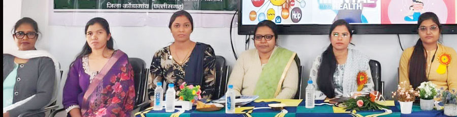 कन्या महाविद्यालय में मानसिक स्वास्थ्य जागरूकता कार्यक्रम