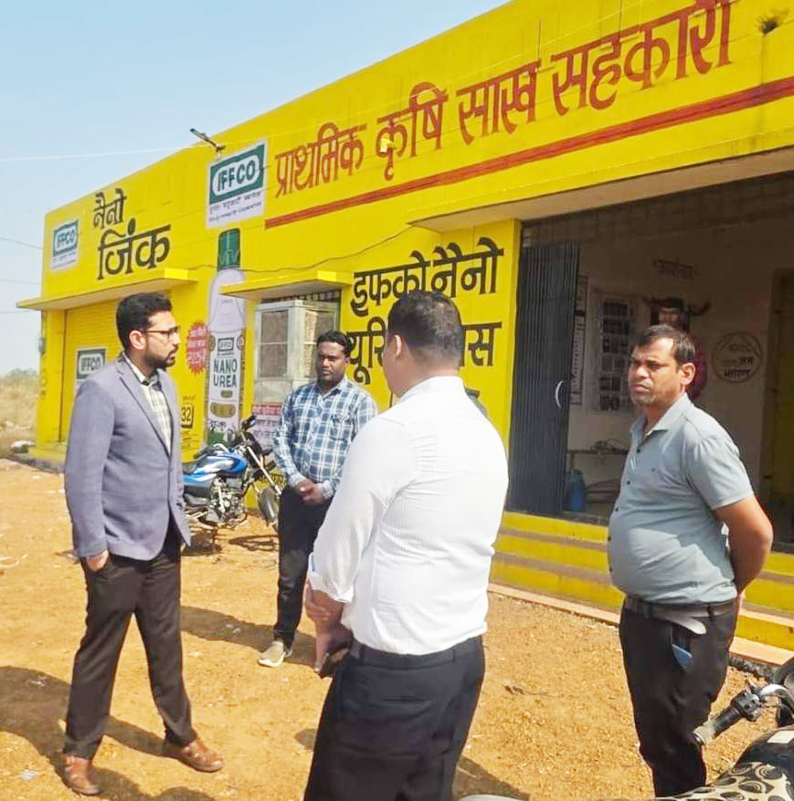 अवैध धान भंडारण पर कार्रवाई, साढ़े 4 सौ बोरा धान जब्त