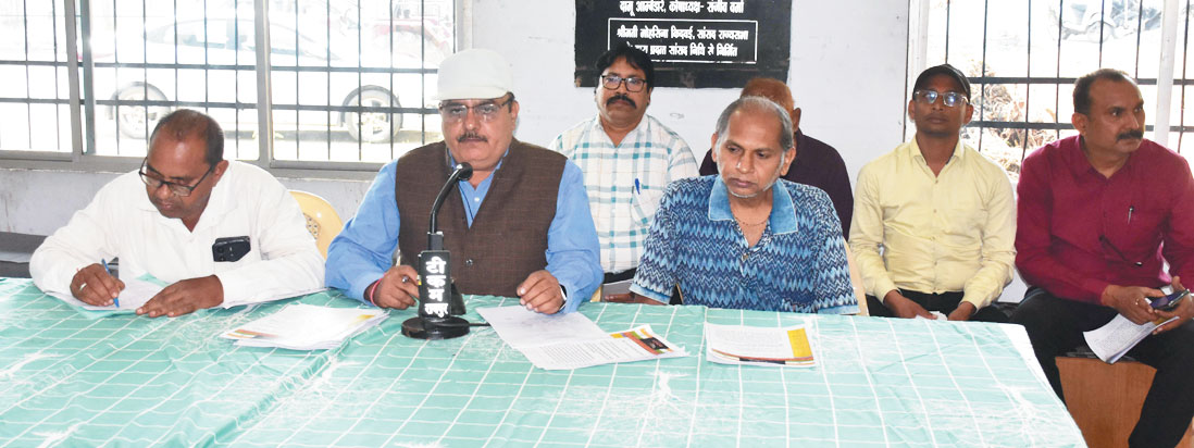 गुरूचरण की गिरफ्तारी के लिए 16 तारीख को धरना