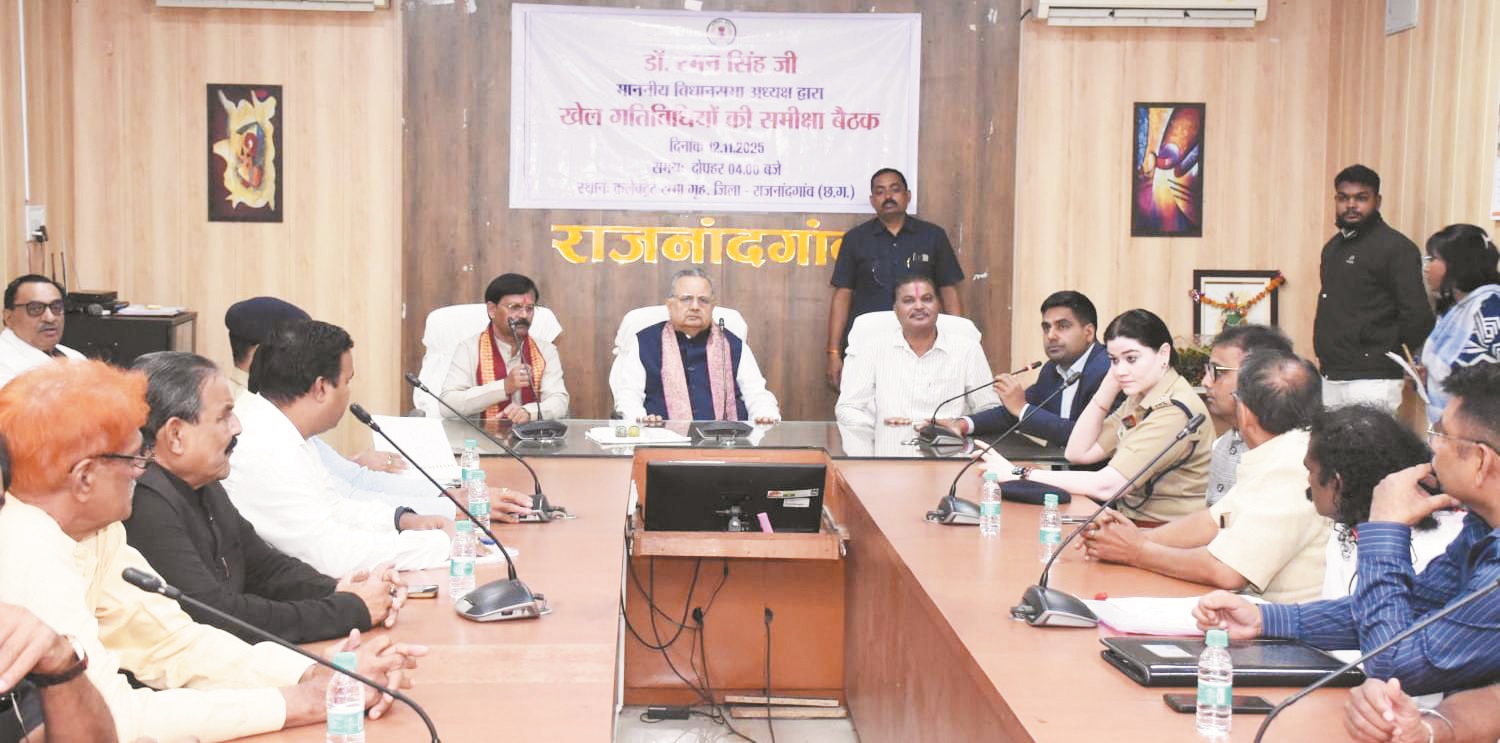 लाखों की लागत से जिले में 4-लेन सिंथेटिक एथलेटिक ट्रेक का होगा निर्माण