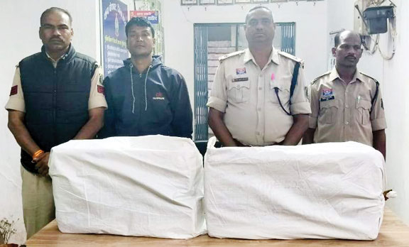 53 किलो गांजा संग एक आरोपी गिरफ्तार