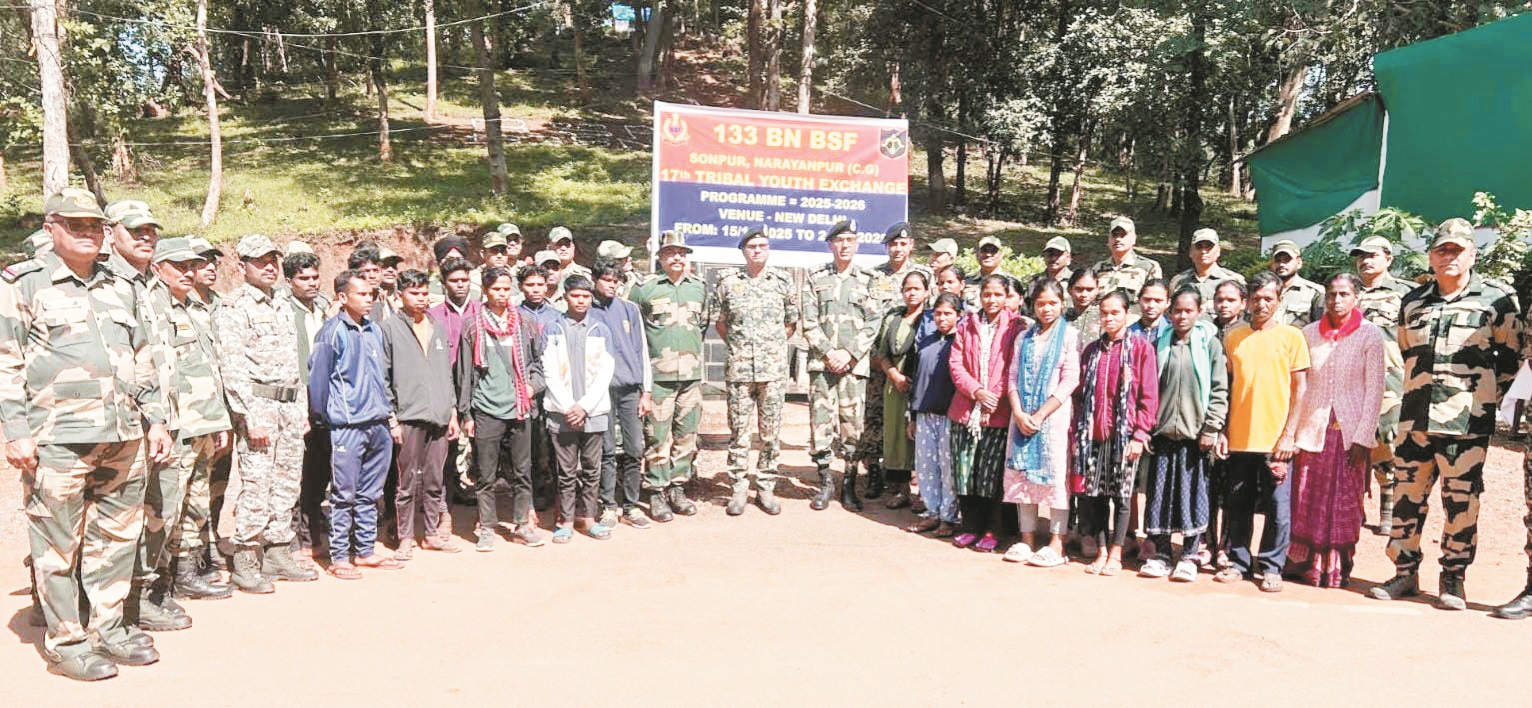 आदिवासी युवा आदान-प्रदान का आठवां जत्था कांकेर-नारायणपुर से नई दिल्ली के लिए रवाना