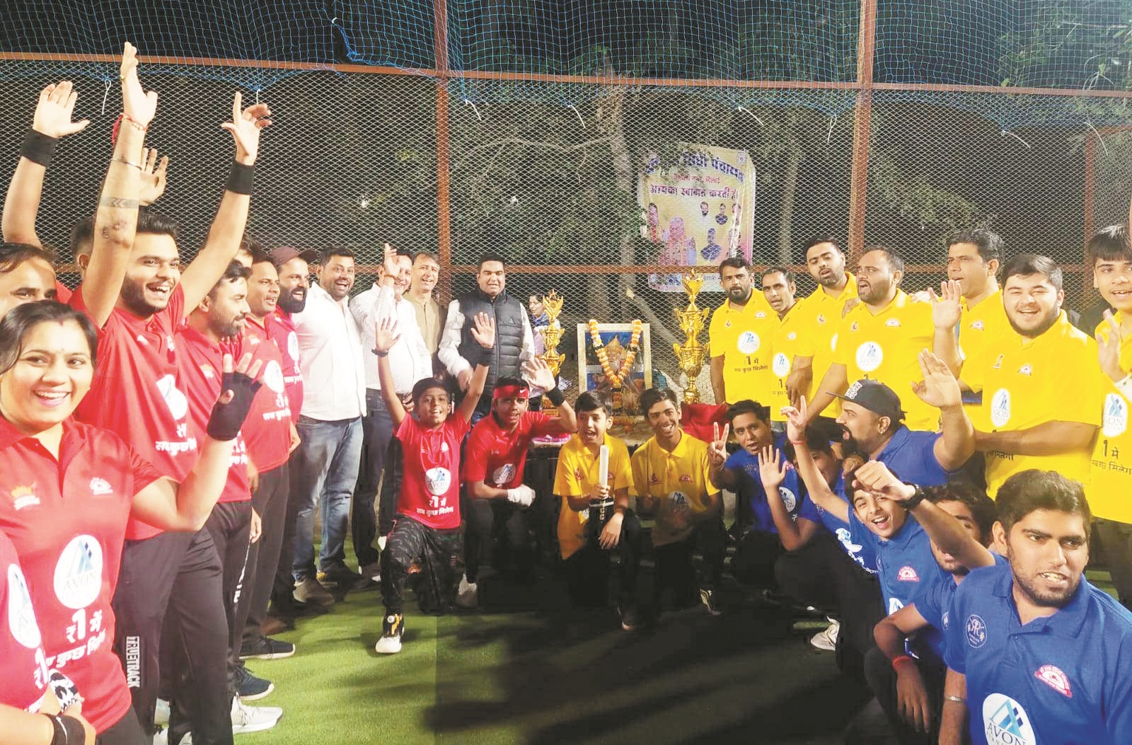 वैशाली नगर में सिंधी परिवारों की क्रिकेट स्पर्धा