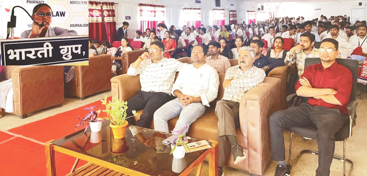 भारती विवि में कैंसर जागरूकता कार्यक्रम