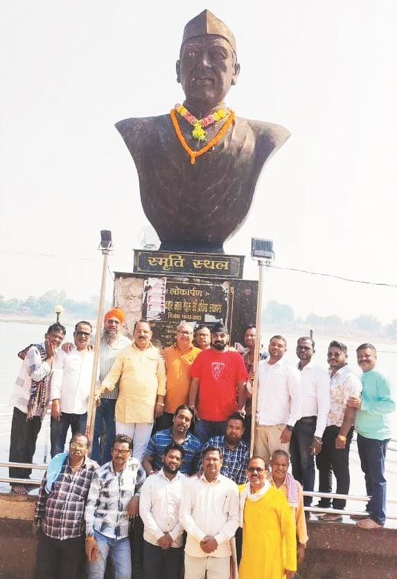 पं. नेहरू की जयंती मनाई