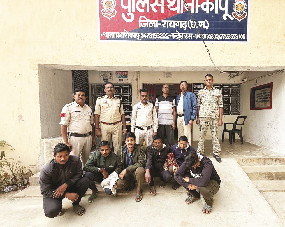 जमीन विवाद पर मारपीट,  6 गिरफ्तार