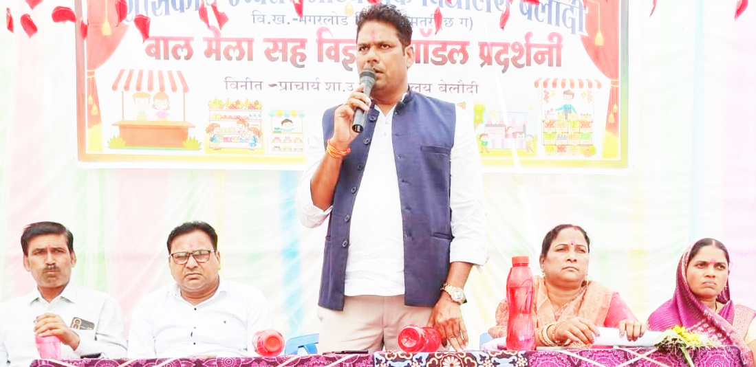 जनपद अध्यक्ष ने किया विज्ञान मॉडल प्रदर्शनी का शुभारंभ