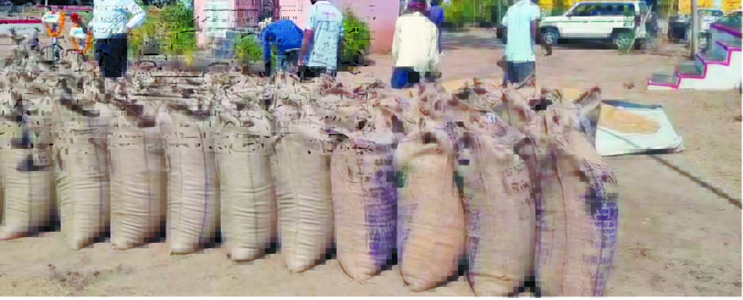 धान खरीदी के लिए अब तक  एक लाख साढ़े 12 हजार किसान पंजीकृत