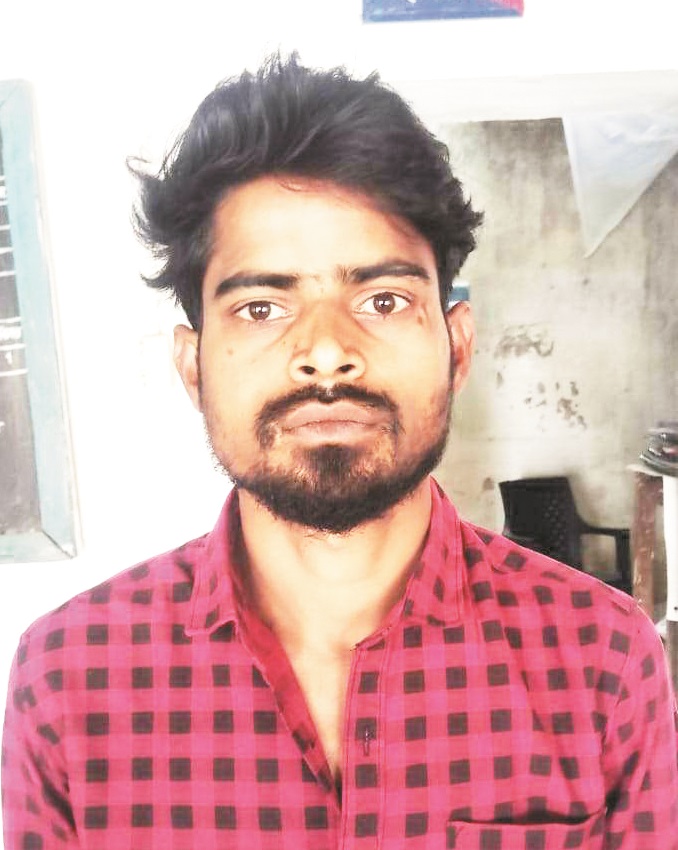 छेडख़ानी, फरार आरोपी गिरफ्तार