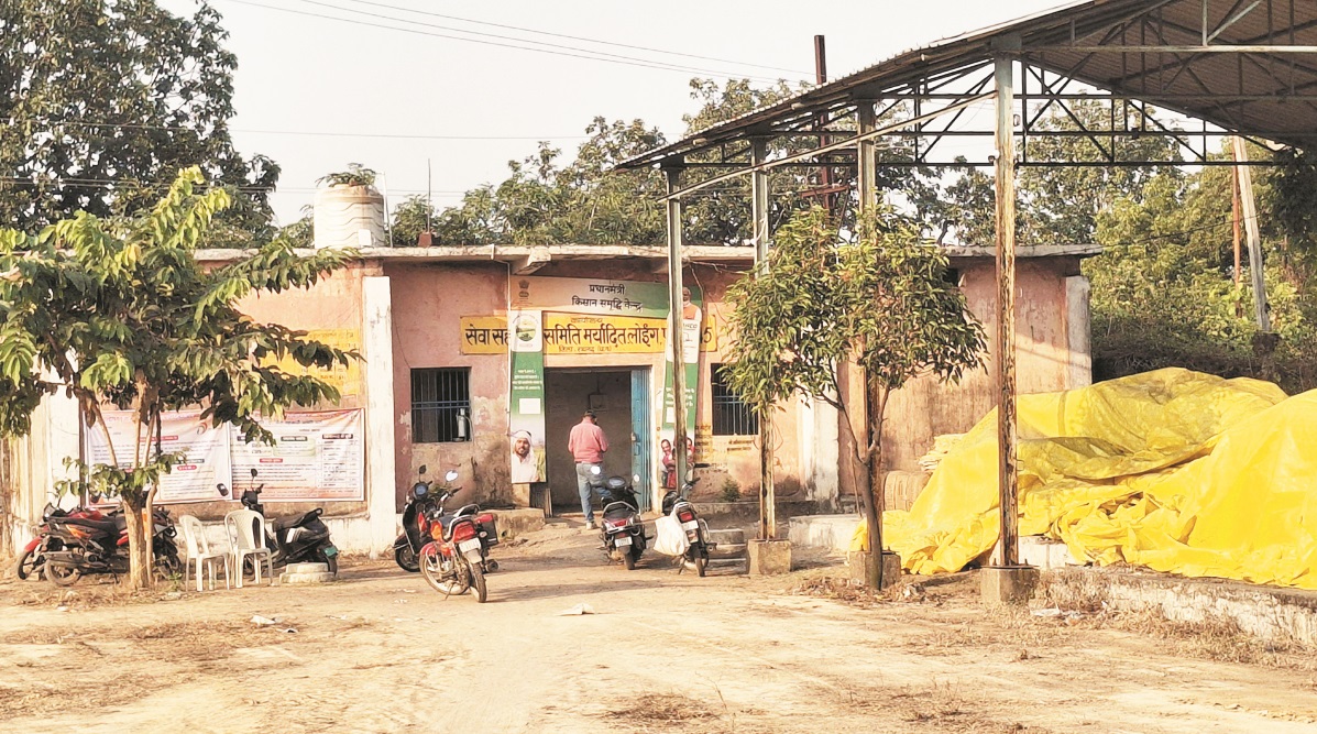 लोईंग सेवा सहकारी समिति में 18 को होगी धान खरीदी