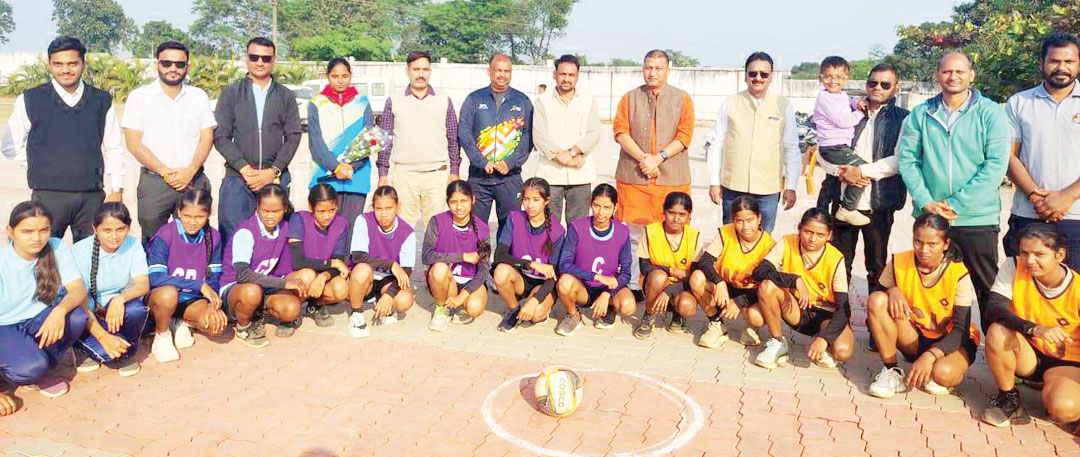 4वीं राज्य जूनियर नेटबॉल चैंपियनशिप शुरू