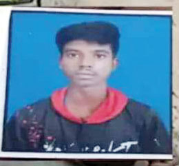 कार ने बाइक को  मारी टक्कर, मौत