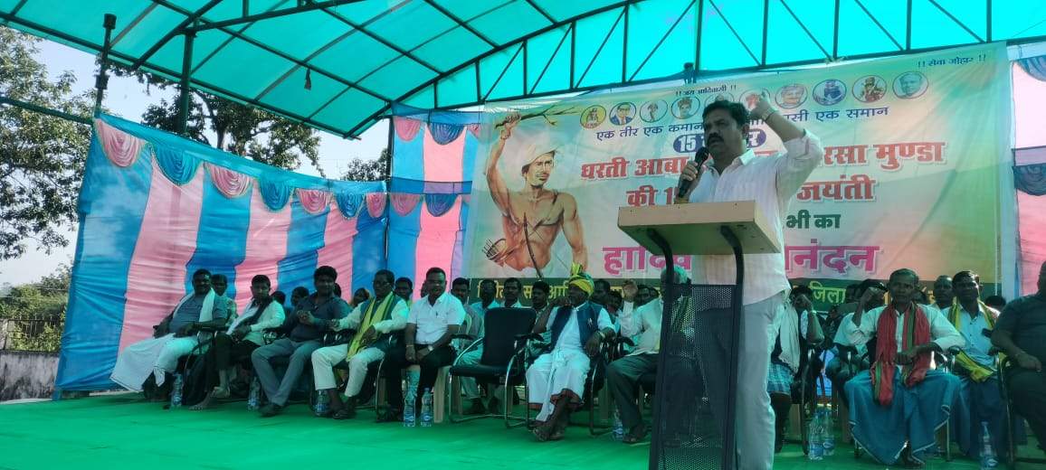 बिरसा मुंडा जयंती पर अबूझमाड़ में बाहरी बसावट पर रोक की उठी मांग