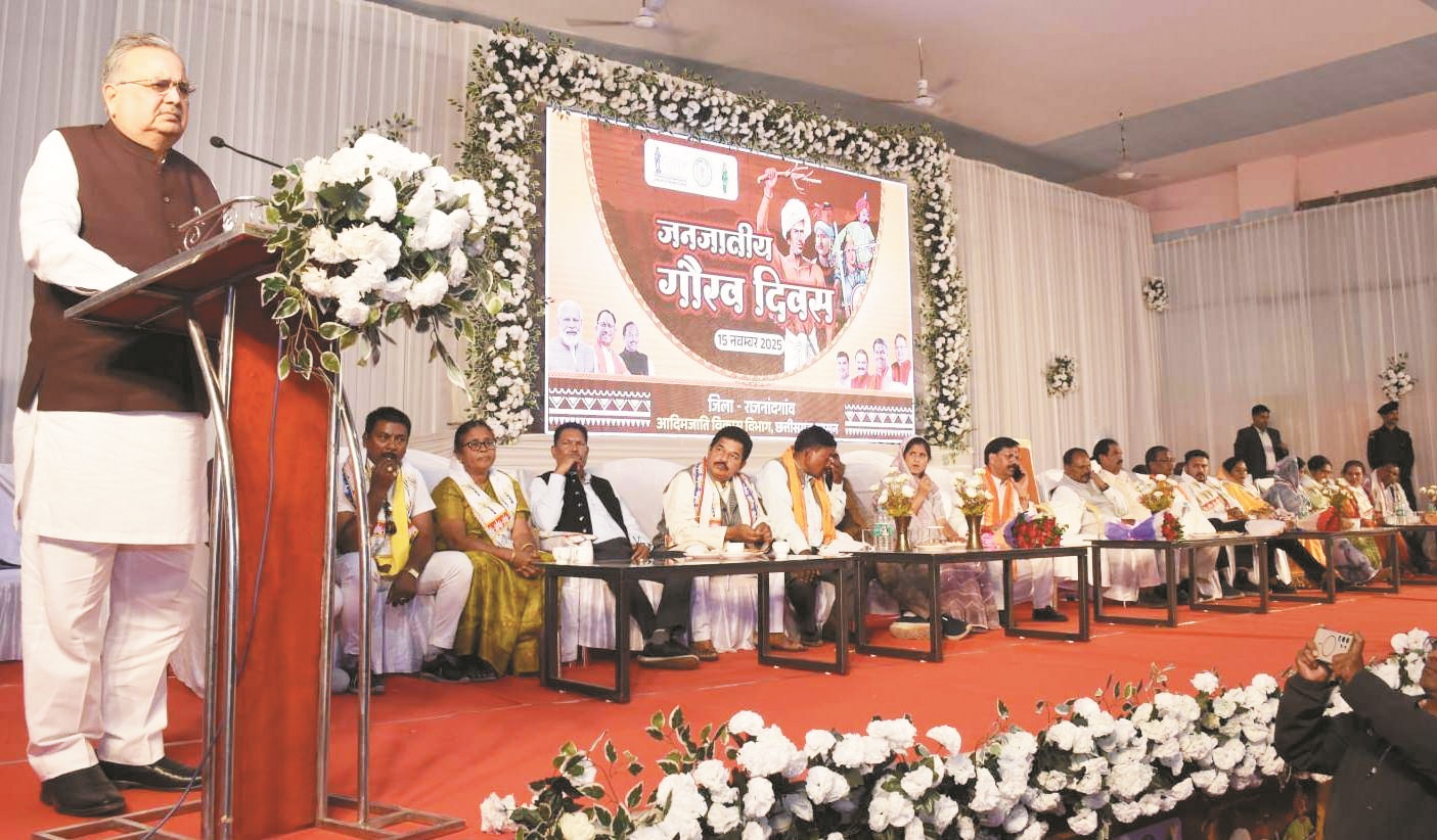 बिरसा मुंडा की शहादत अविस्मरणीय- रमन