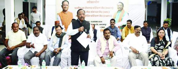 मंत्री नेताम ने किया प्रशिक्षण केंद्र का शुभारंभ