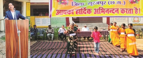 सरहरी विद्यालय में बाल दिवस और बिरसा मुंडा जयंती पर सांस्कृतिक कार्यक्रम