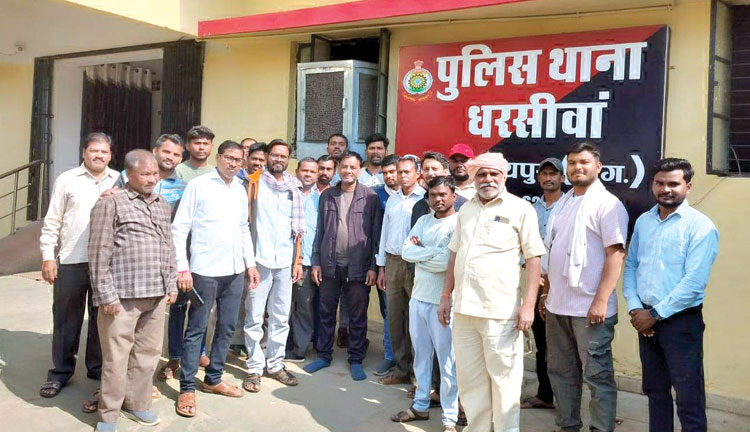 धान खरीदी ड्यूटी में लापरवाही, एक गिरफ्तार