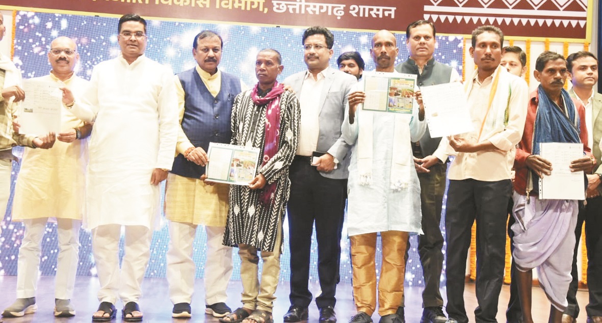 सांसद बघेल ने जनजातीय गौरव दिवस का संदेश किया वाचन