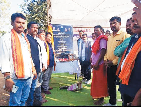 बस्तर सांसद व चित्रकोट विधायक ने दो सडक़ निर्माण कार्यों का किया भूमिपूजन