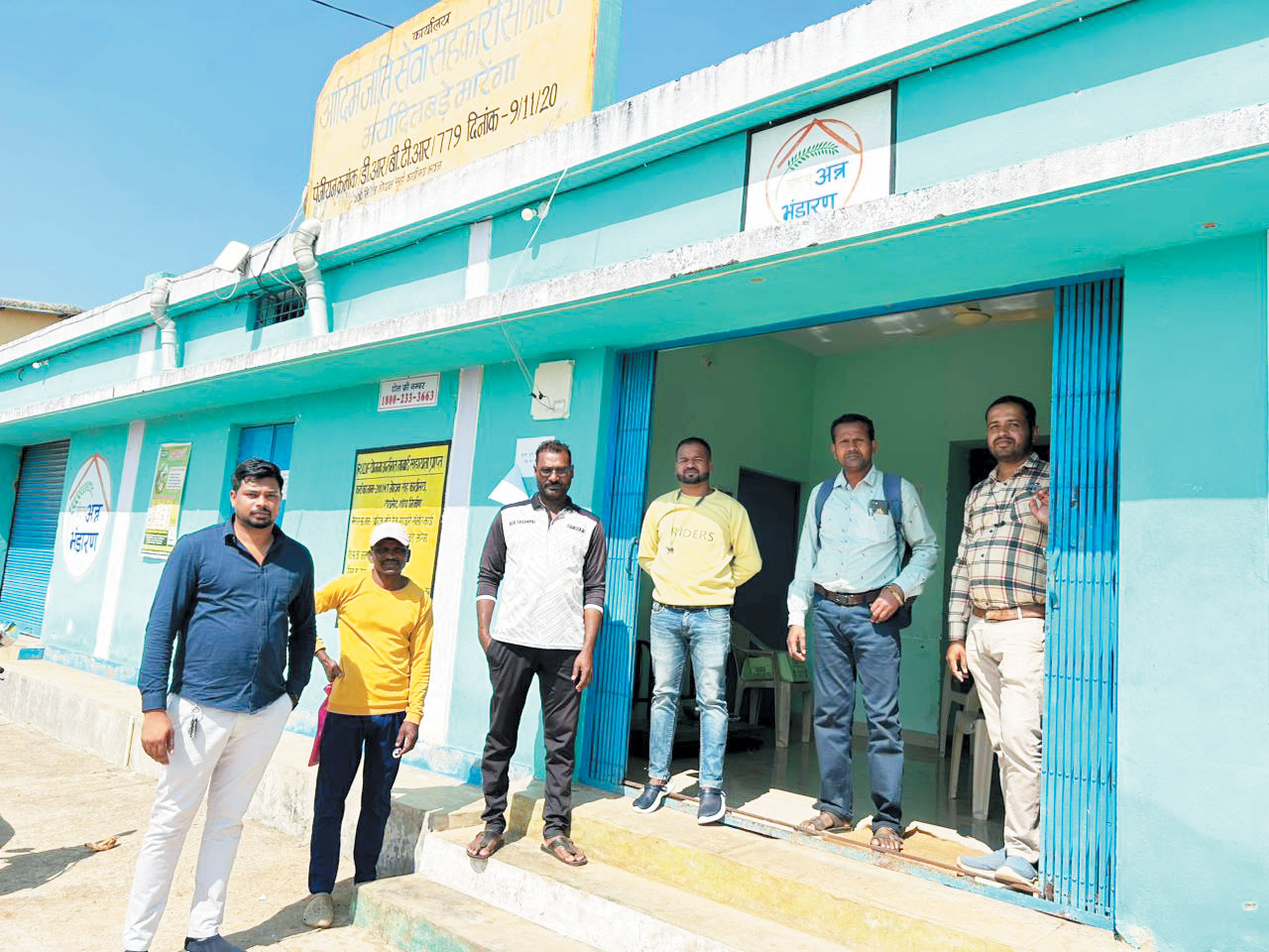 युवा कांग्रेस ने किया धान खरीदी केंद्र का निरीक्षण