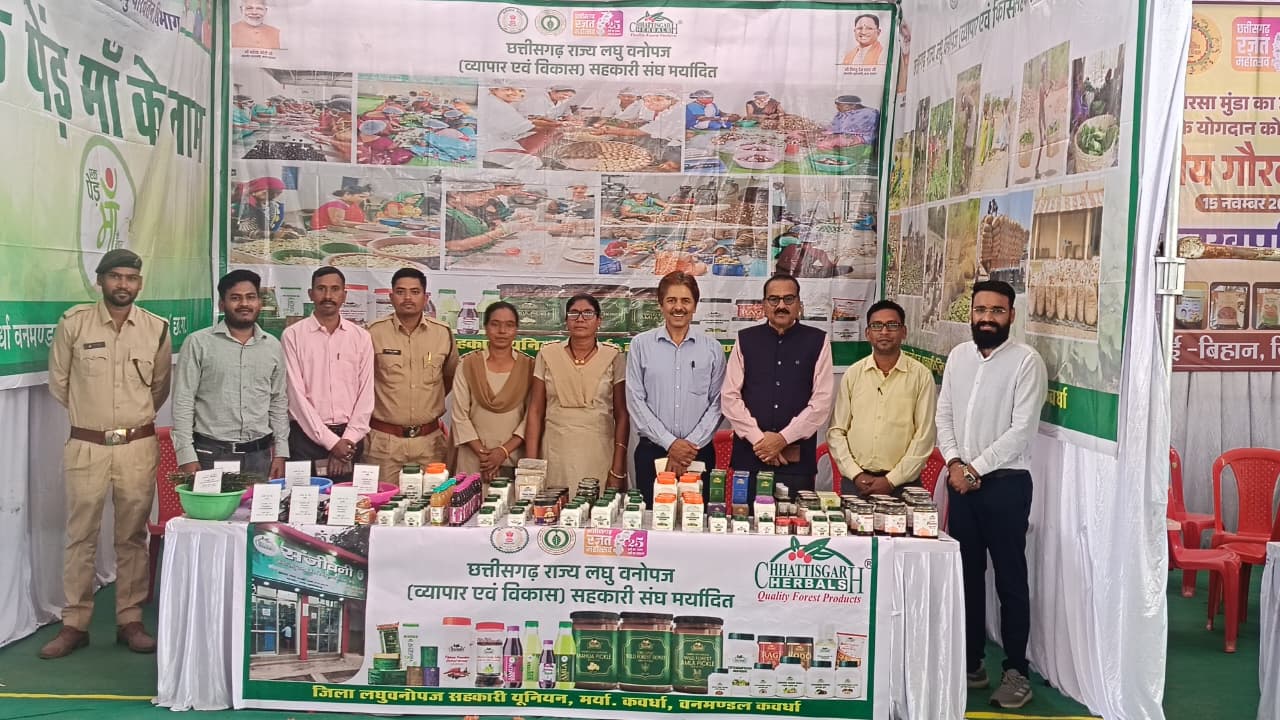  जनजातीय गौरव दिवस पर विभागीय स्टॉल