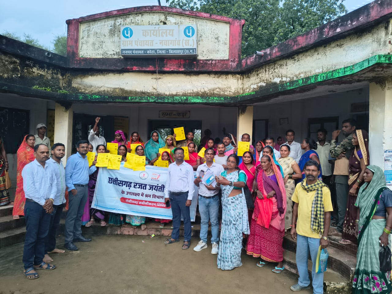 शिविर में श्रमिकों का पंजीयन