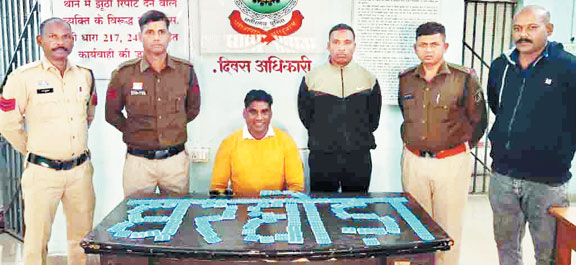 नशीली दवाओं संग सप्लायर गिरफ्तार