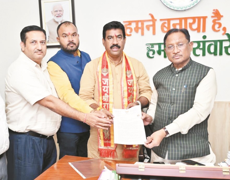 भाजपा किसान मोर्चा ने मुख्यमंत्री से की एग्री-स्टेक पंजीयन समय वृद्धि की मांग