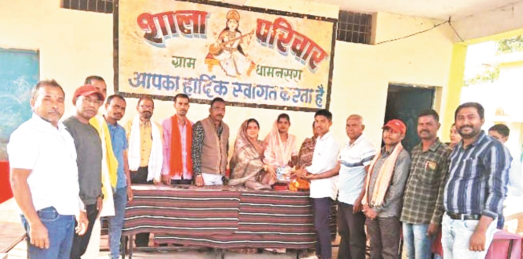 धामनसरा स्कूल में बाल मेला आयोजित