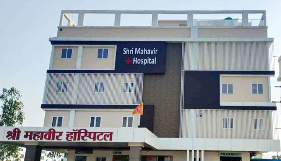 महावीर अस्पताल के संचालक पर  लगाए आरोप बेबुनियाद