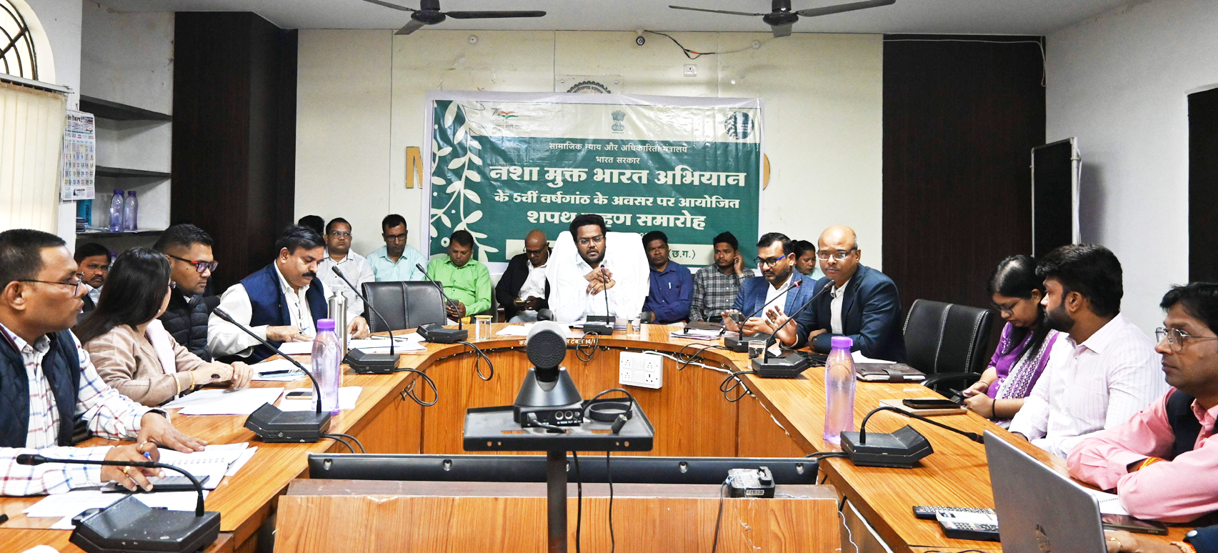 समय-सीमा की बैठक