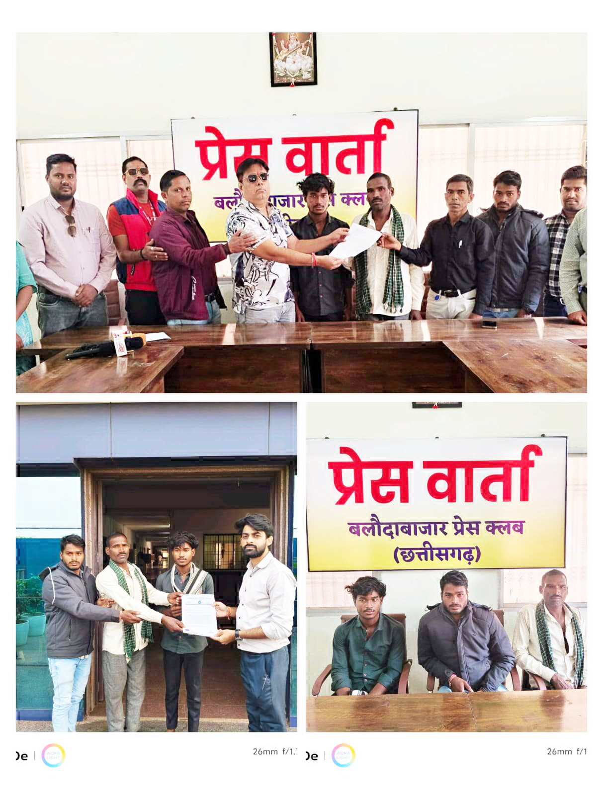 निजी अस्पताल में भर्ती मरीज  मीडिया की दखल के बाद डिस्चार्ज