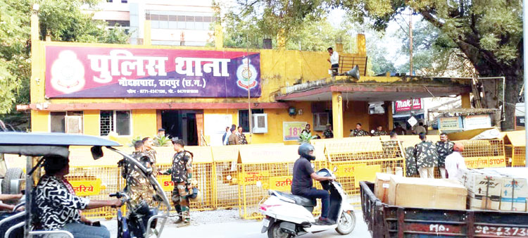 सरेण्डर करने पहुंच रहा राज शेखावत, मौदहापारा थाना इलाके में कड़ी सुरक्षा