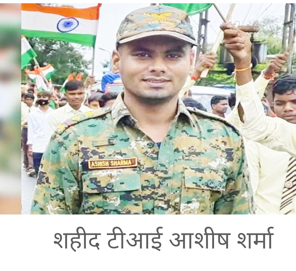 बालाघाट के निरीक्षक आशीष को डीएसपी पद पर प्रमोट करने विचार कर रही थी मप्र सरकार