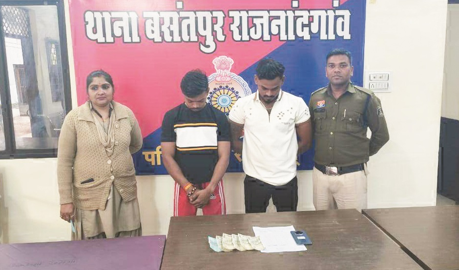 सट्टा-पट्टी,  2 आरोपियों पर कार्रवाई