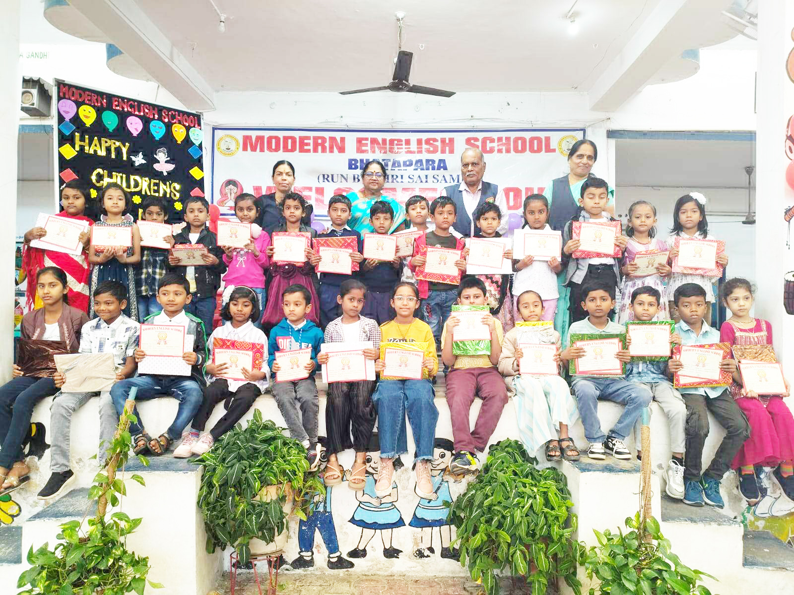  स्कूल में कई स्पर्धाएं