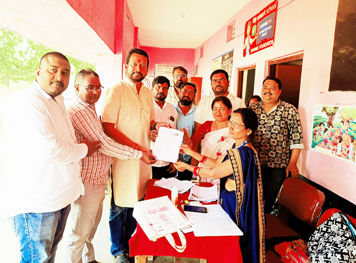 जिपं उपाध्यक्ष ने जमा किया गणना पत्रक, पुनरीक्षण कार्यों की ली जानकारी